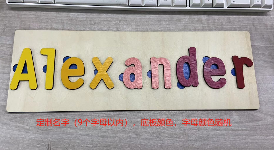 Personalised Wooden Name Puzzle Educational Toy